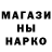 ЭКСТАЗИ Cube Elmira Doskaliyeva