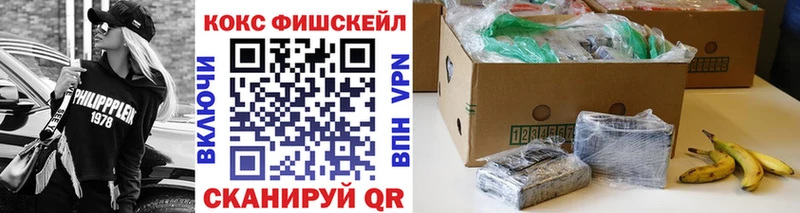 купить   Котельники  мега онион  Кокаин Боливия 