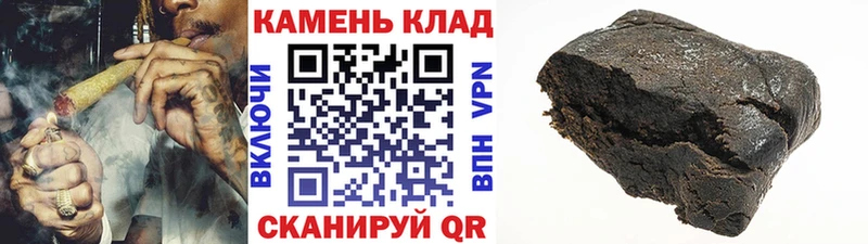 ГАШ Premium Котельники