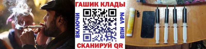 ГАШИШ AMNESIA HAZE  MEGA как зайти  Котельники 