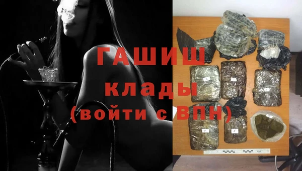 сатива Балабаново