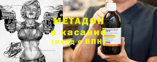 сатива Балабаново