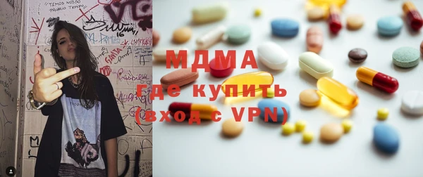 героин Баксан