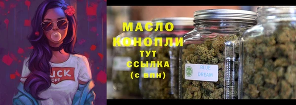 героин Баксан