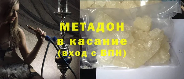 героин Баксан