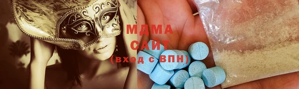 сатива Балабаново