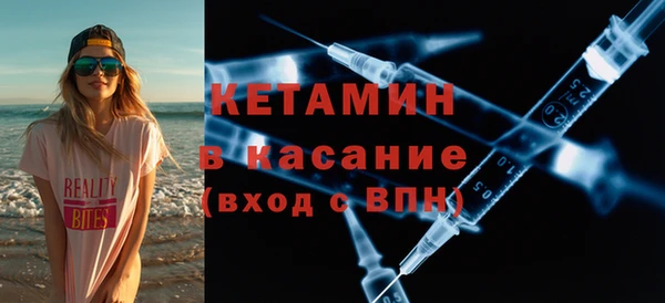 героин Баксан