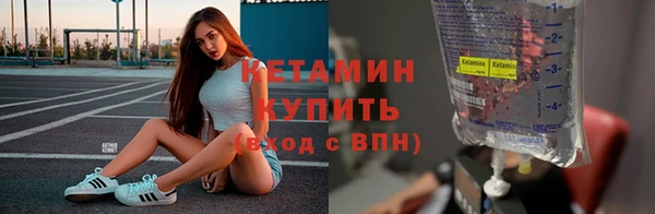 героин Баксан