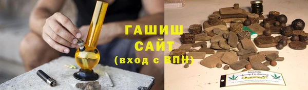 сатива Балабаново