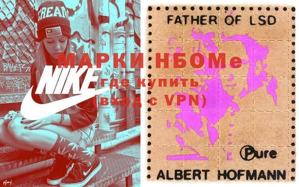 героин Баксан