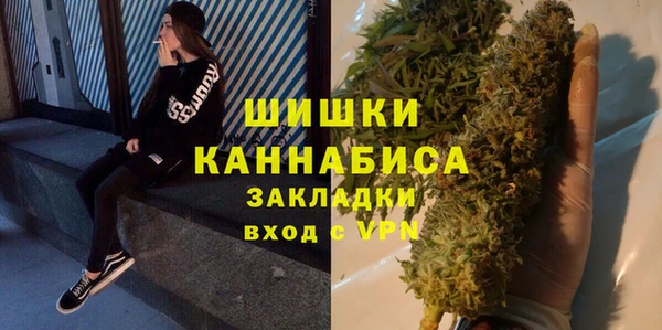 героин Баксан
