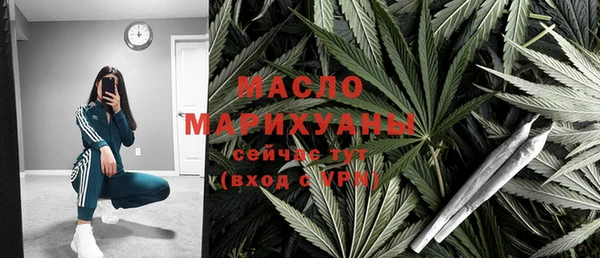 героин Баксан