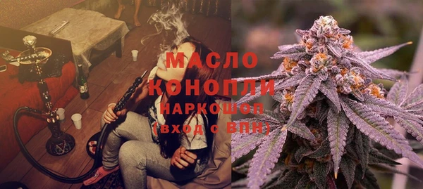 сатива Балабаново