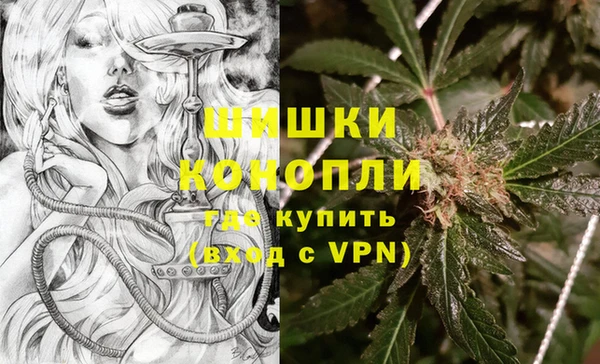 сатива Балабаново