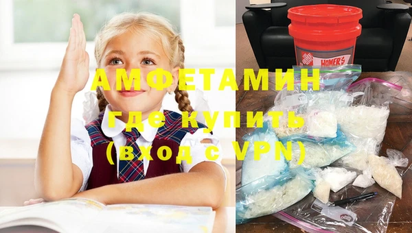 сатива Балабаново
