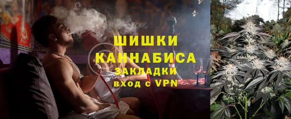 сатива Балабаново