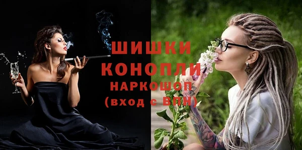 сатива Балабаново