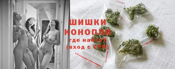 кокаин премиум Фёдоровский