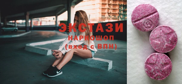 прущие грибы Нестеровская