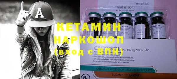 героин Баксан