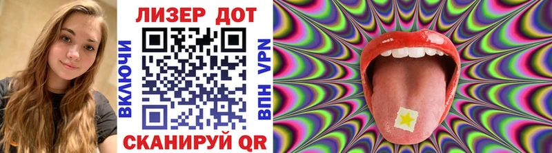 Марки NBOMe 1,8мг  Котельники 