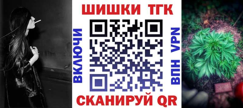 Конопля тримм  hydra вход  Котельники  где купить наркоту 